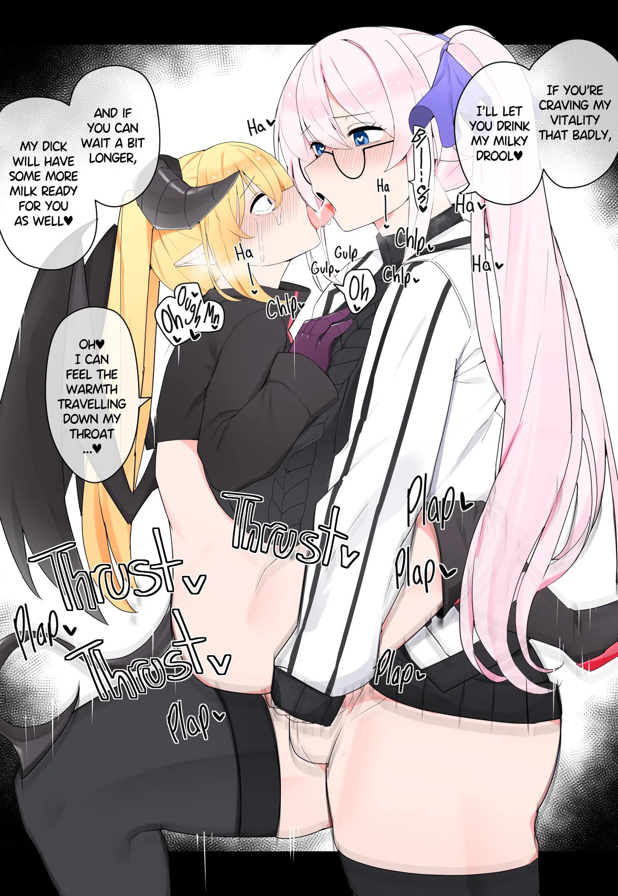 Succubus's Gift page 10 full