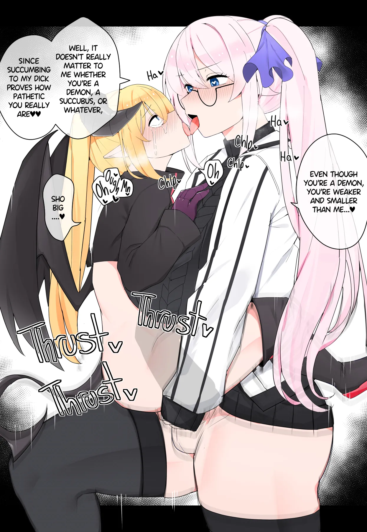 Succubus's Gift page 9 full