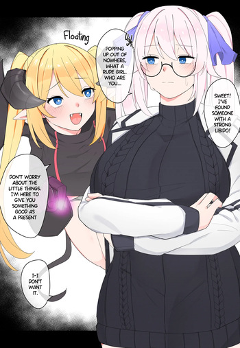 Succubus's Gift cover