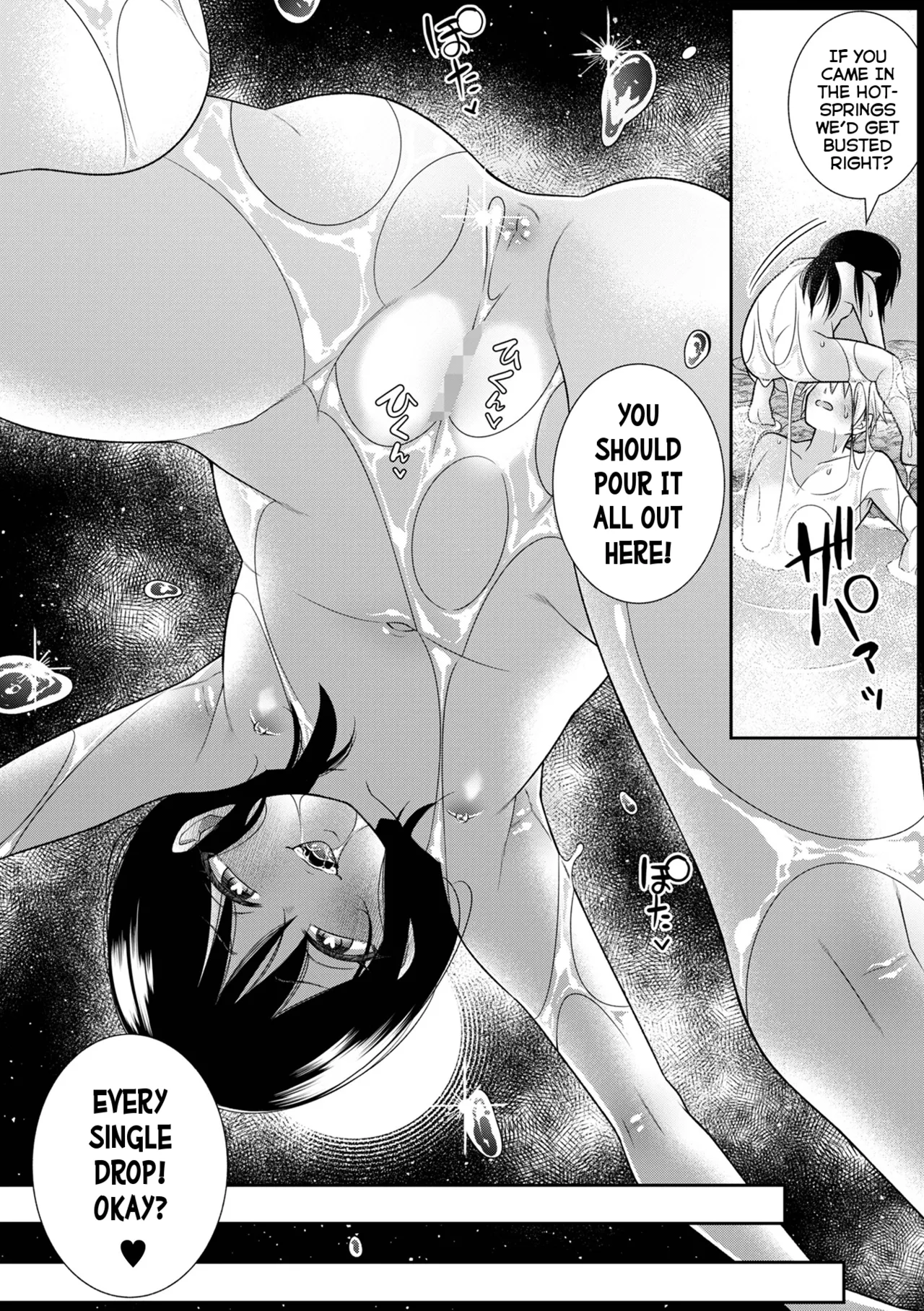 Shippori Onsen Futari Kiri | Just the Two of Us in a Steamy Hot Spring page 10 full