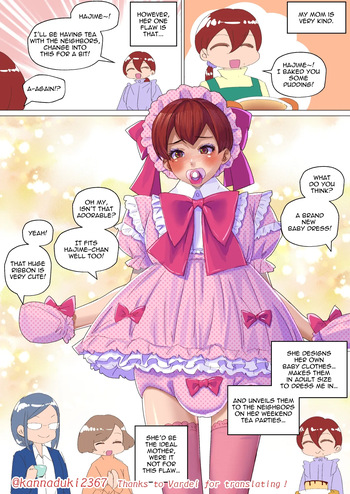 Short Sissy Stories cover