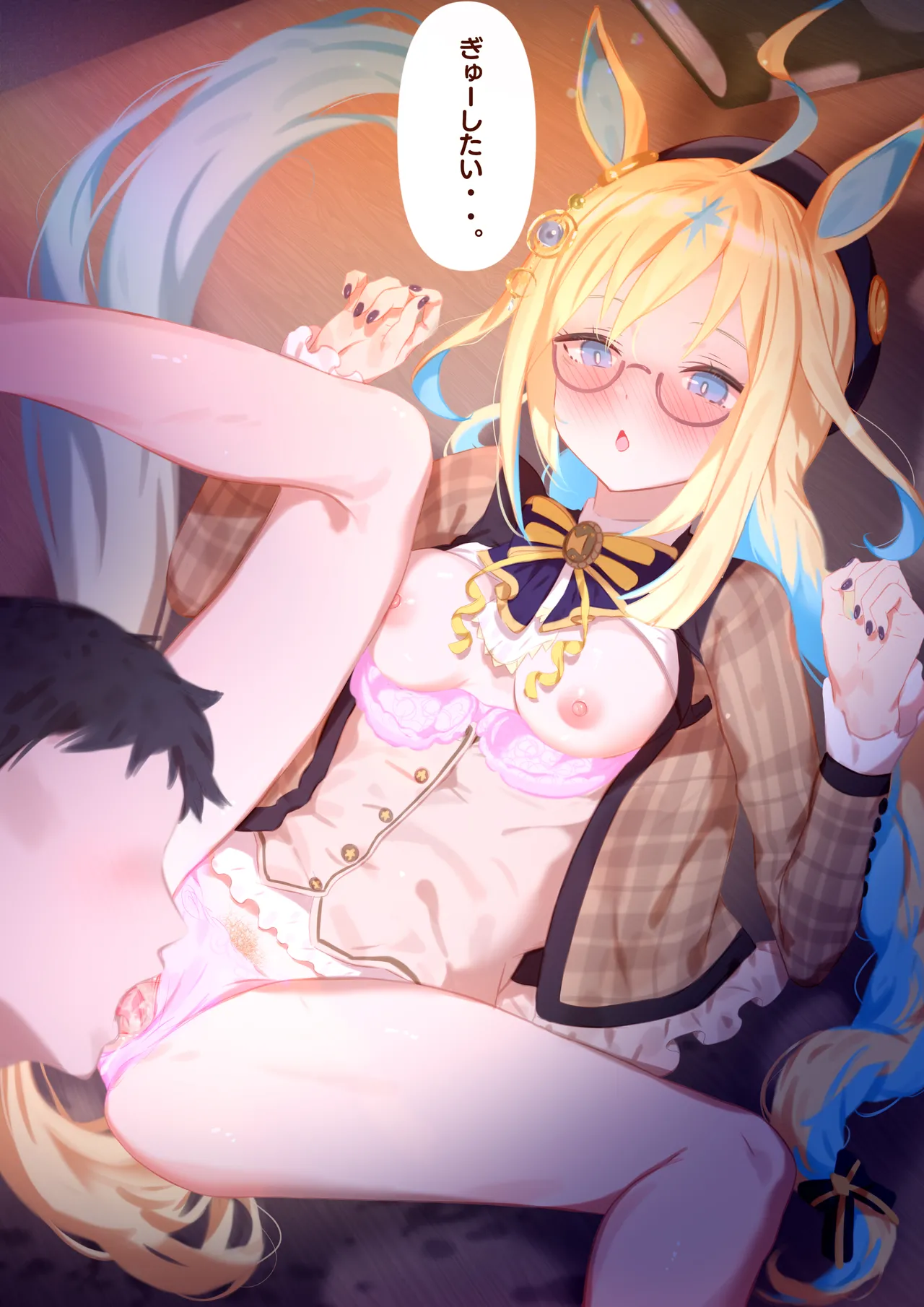 夕暮れの図書館デートで恋人繋ぎコネクト page 7 full