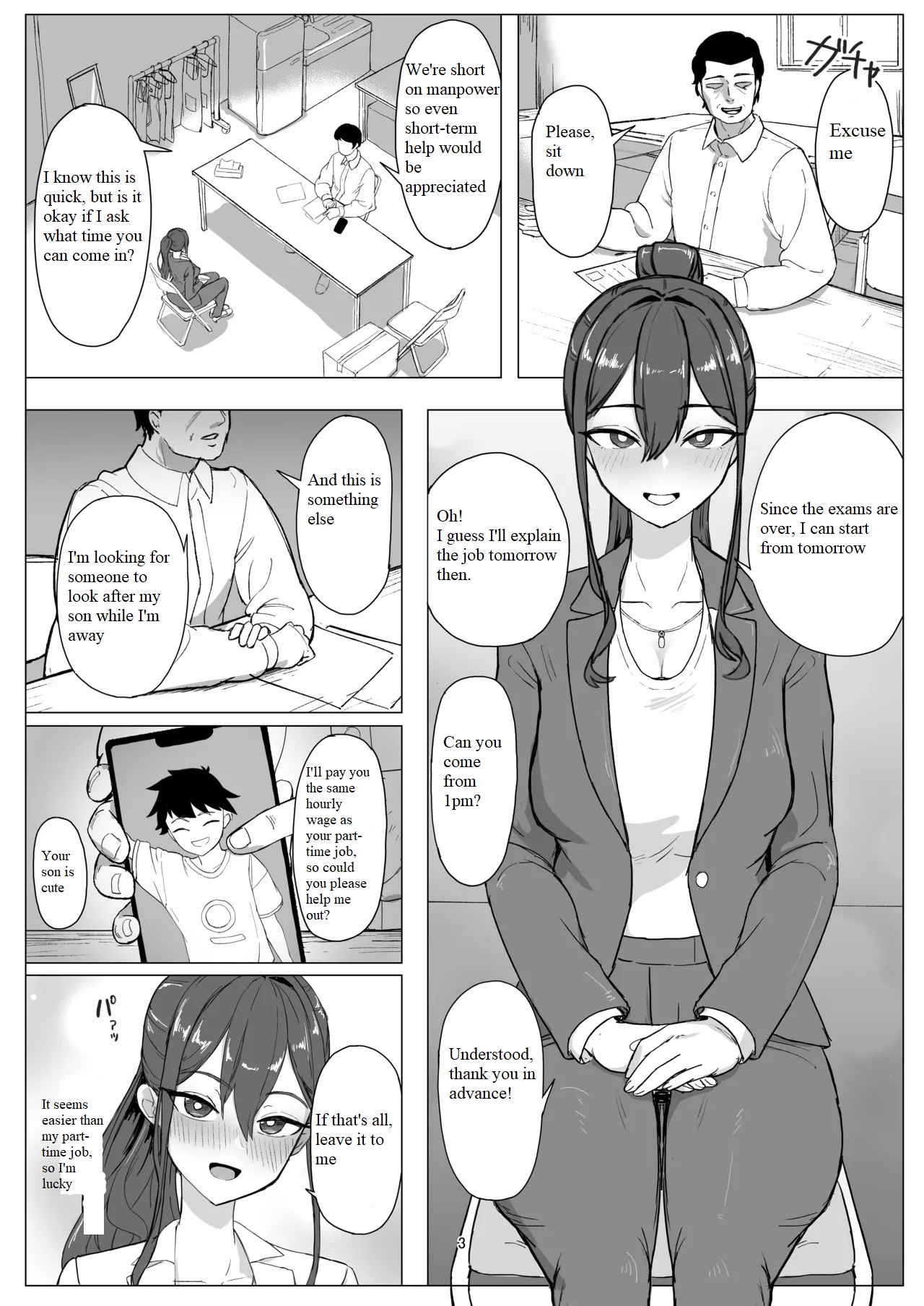 Part-time worker pet development project page 2 full