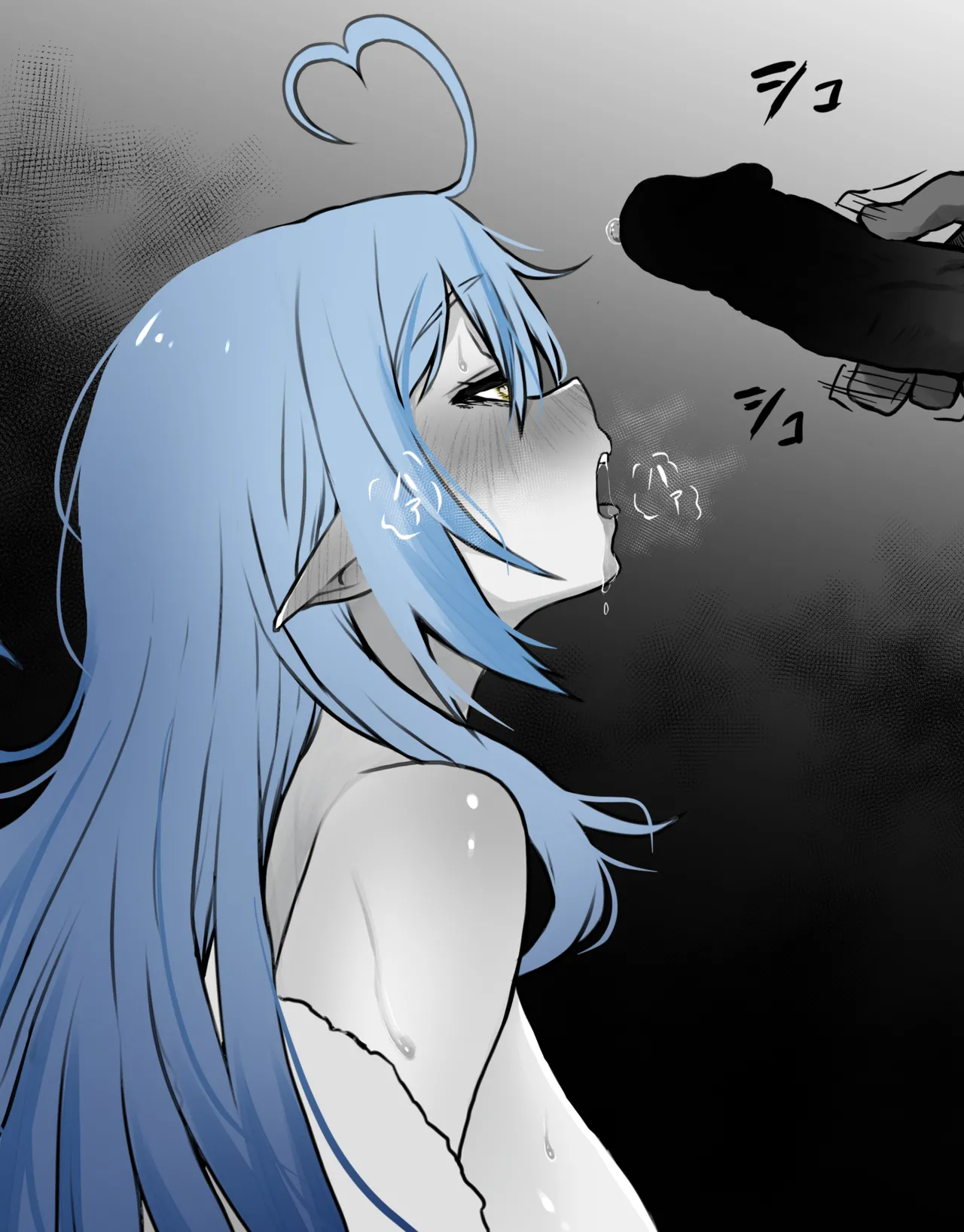 雪●ラ●ィ page 1 full