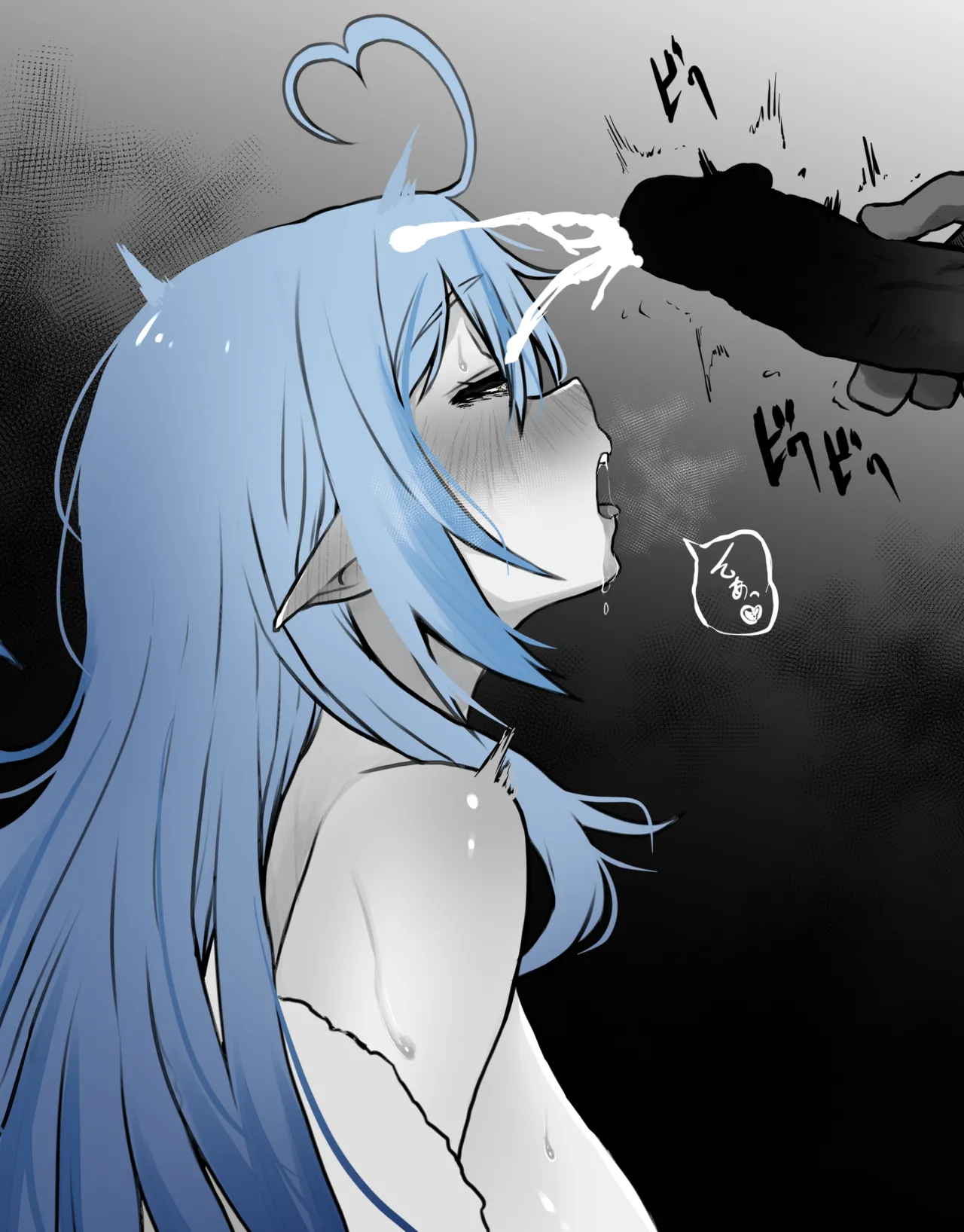 雪●ラ●ィ page 2 full