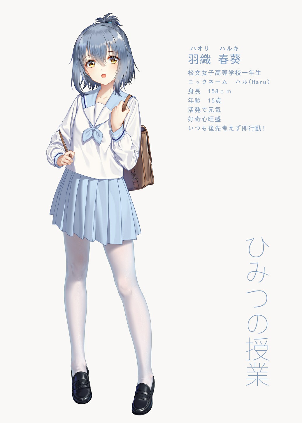 Collection of painter's works page 7 full
