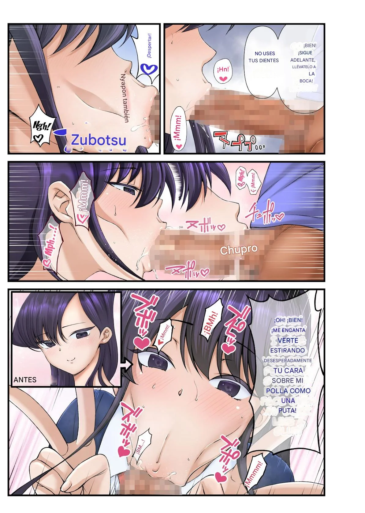 Gakuen no Madonna ga Saimin Sennou de Netoraremashita page 6 full