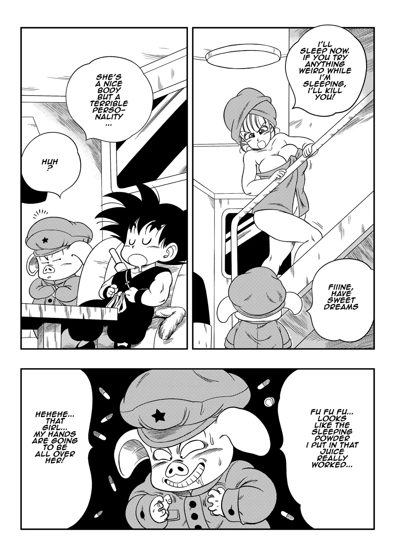 Henkatsu! | Change! page 5 full