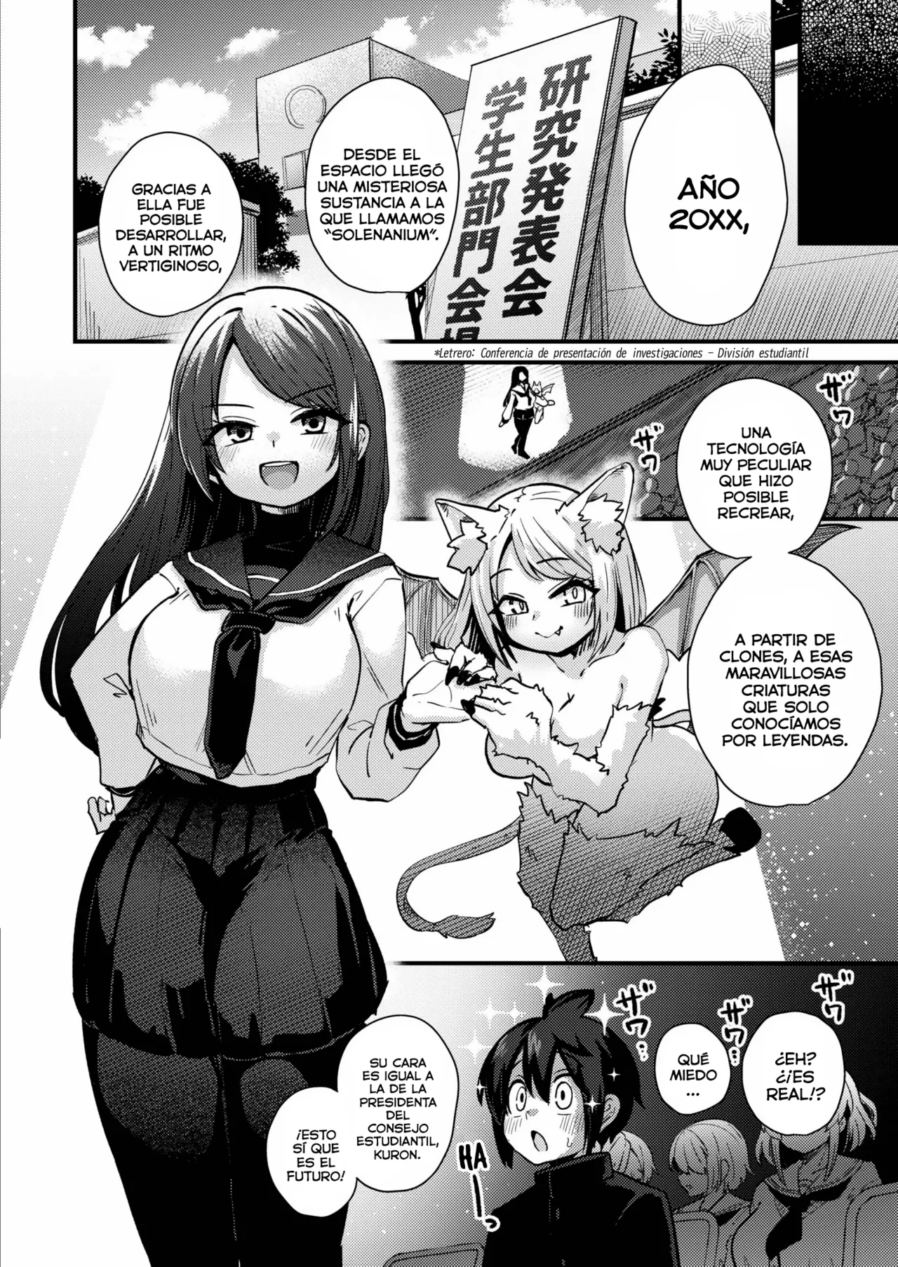 Yuumagu ~Mikakunin Seibutsu Shoujo-tachi~ - Unidentified Mysterious Animal Girl Ch. 1 | Placer no identificado. Cap-01 page 1 full