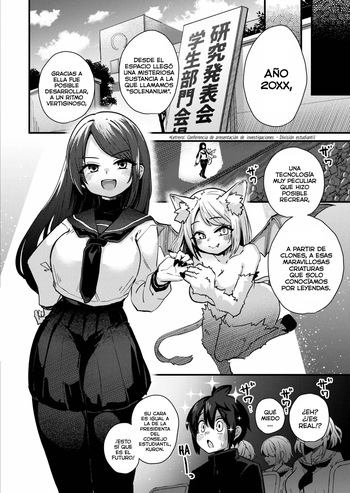 Yuumagu ~Mikakunin Seibutsu Shoujo-tachi~ - Unidentified Mysterious Animal Girl Ch. 1 | Placer no identificado. Cap-01 cover