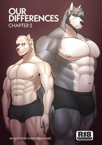 Our Differences - Chapter 2 cover