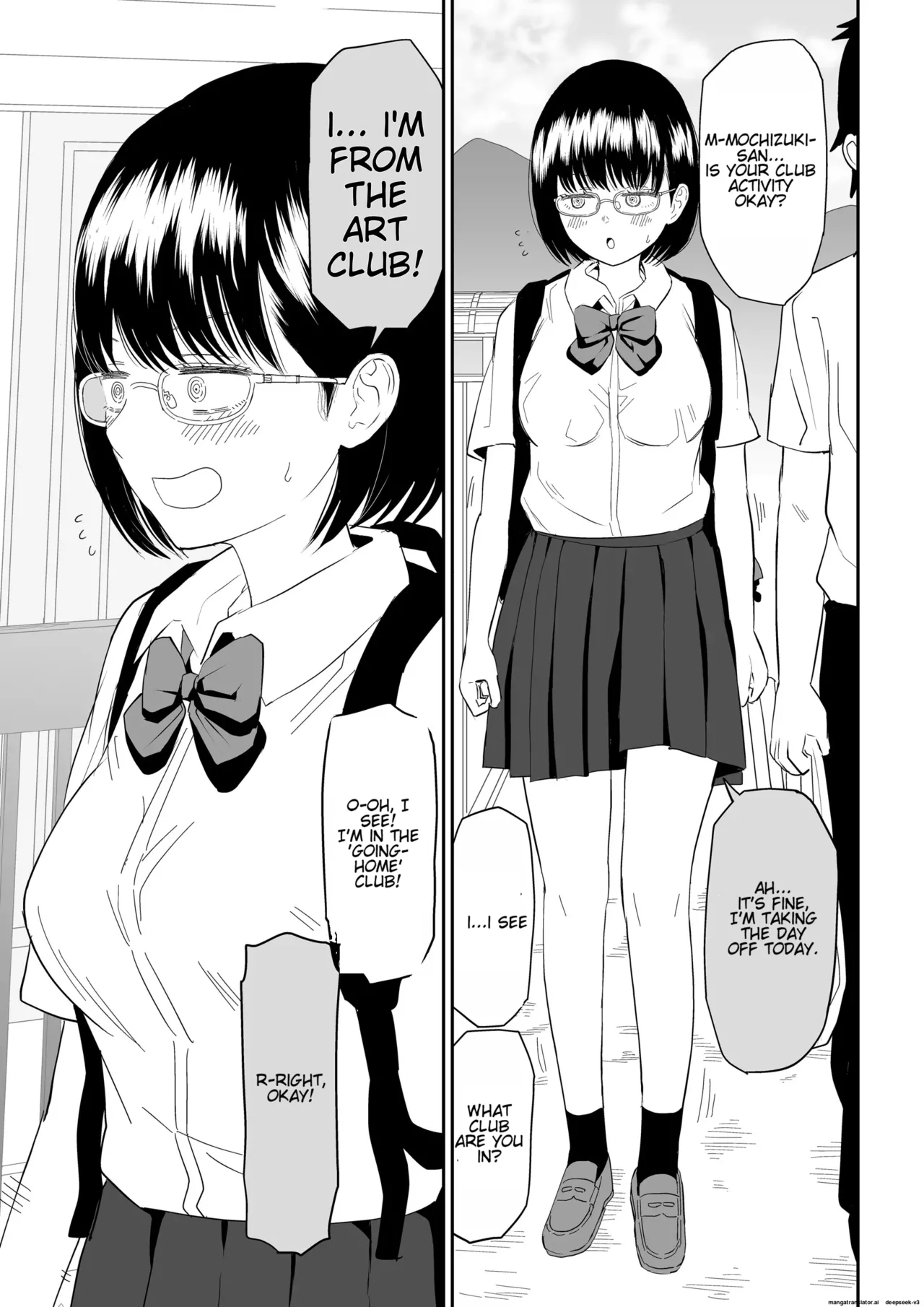 Kouhai Otaku Tomodachi JK ga Kawai Sugirumon de! page 3 full