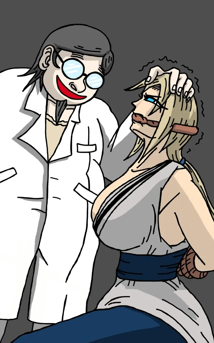 くノ一研究 page 7 full