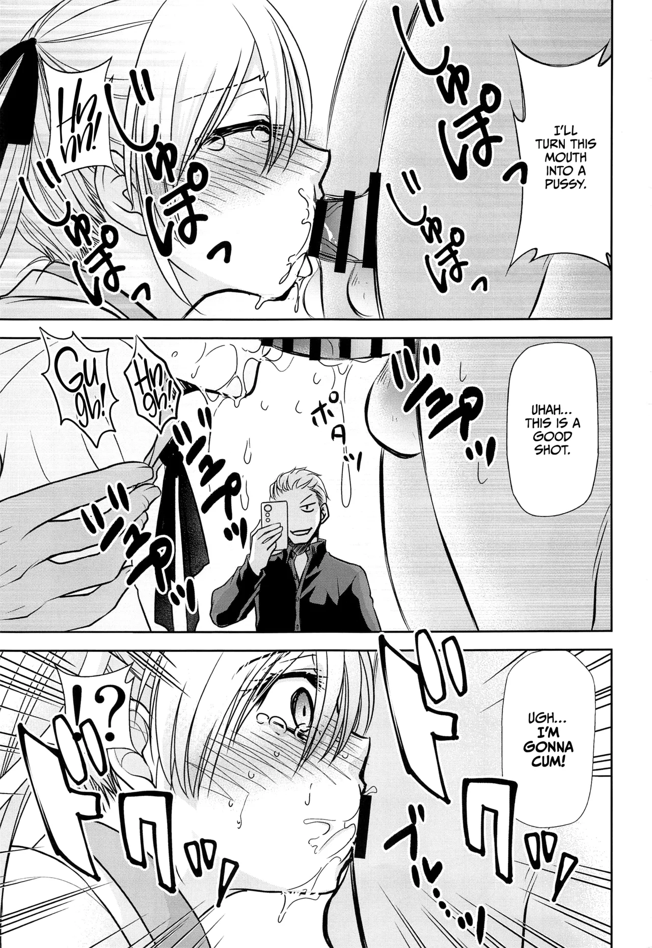 Kakkou no Seidorei page 6 full