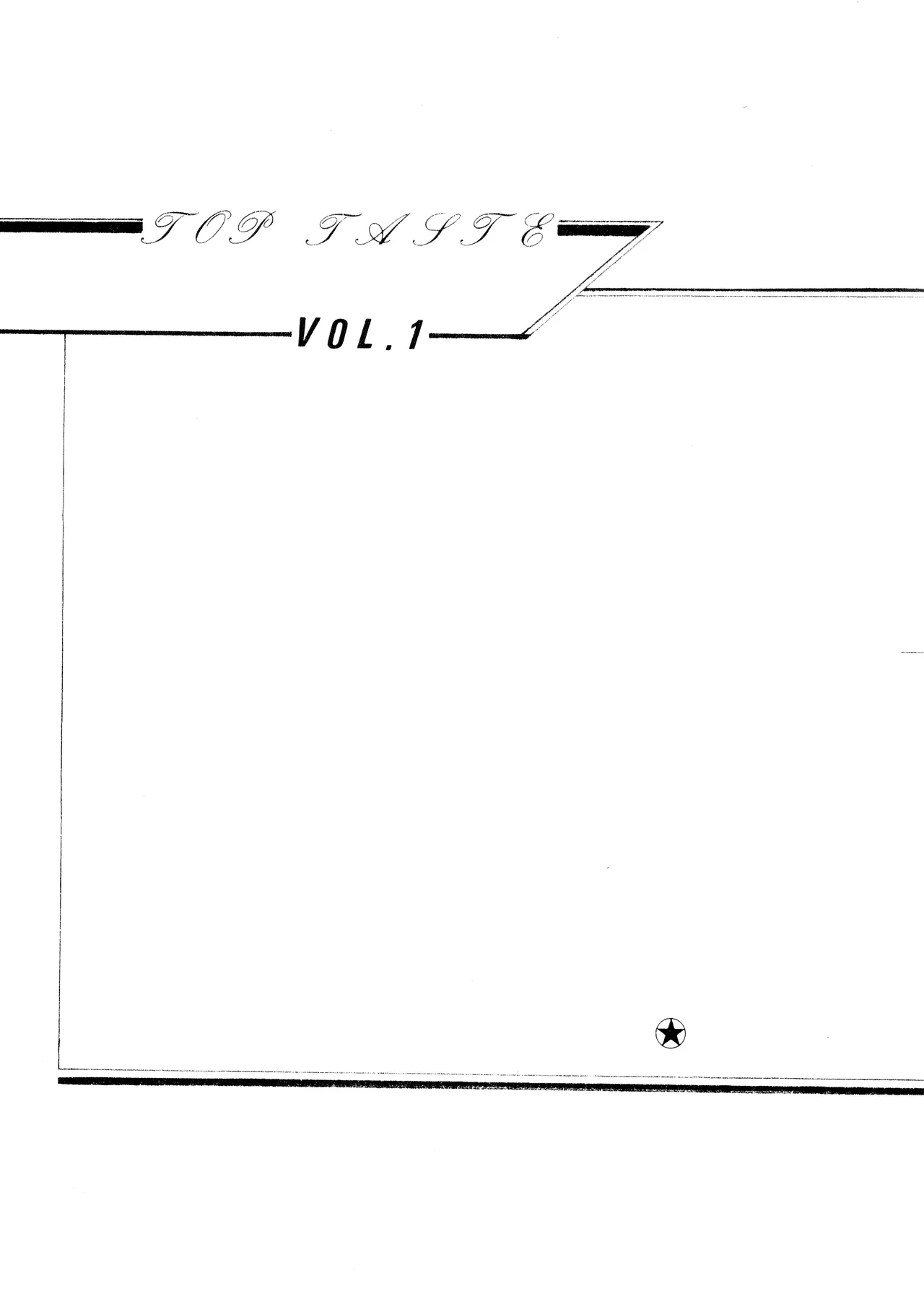 TOP TASTE vol. 1 page 5 full