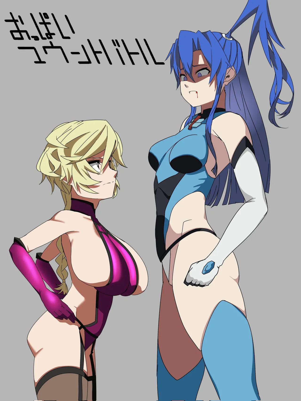 Deadball Iwata page 10 full