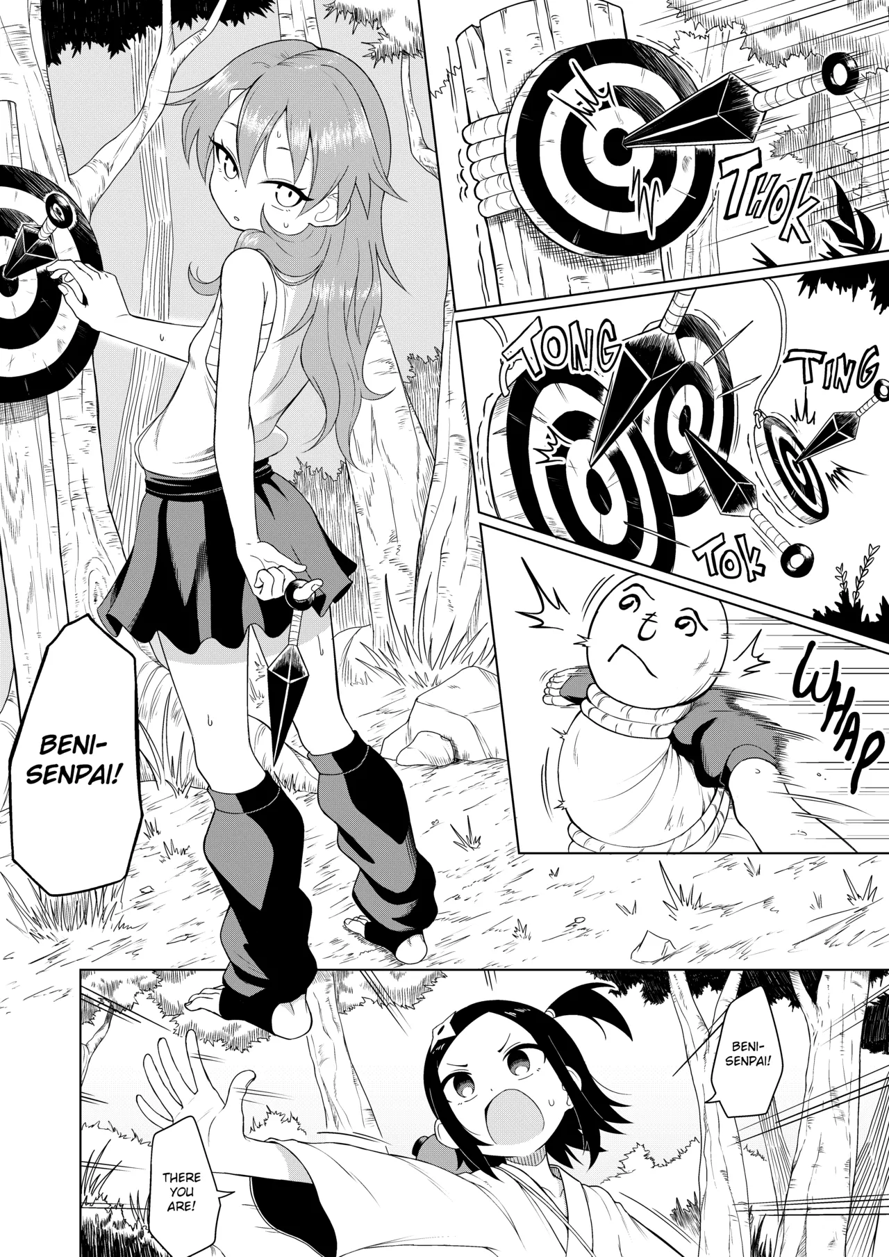 The Allure of a Genius page 2 full