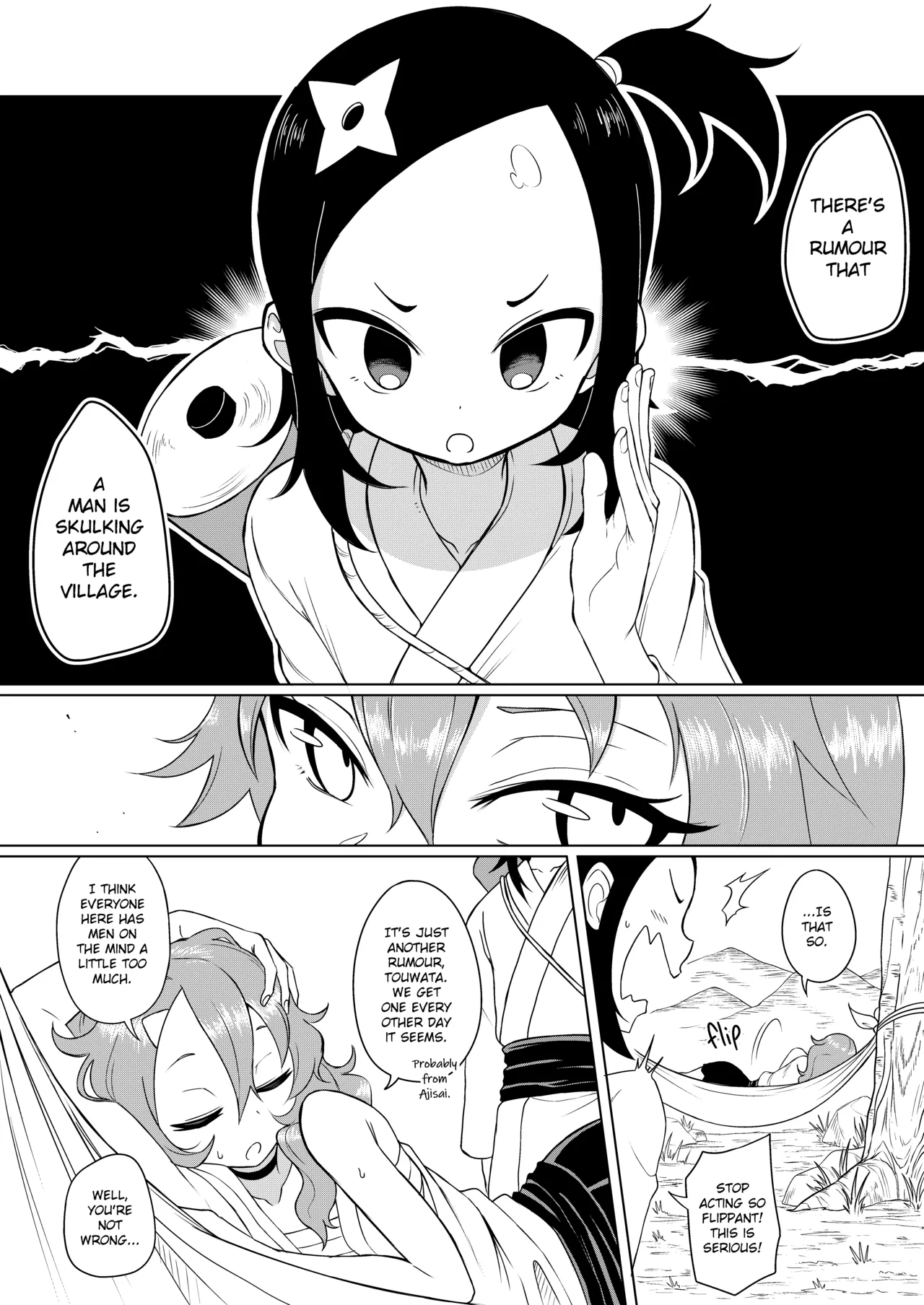 The Allure of a Genius page 4 full