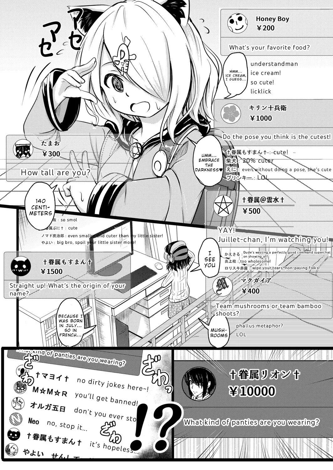 Imadoki Joshi●Gakusei-san-tachi no Seijijō 5 page 8 full