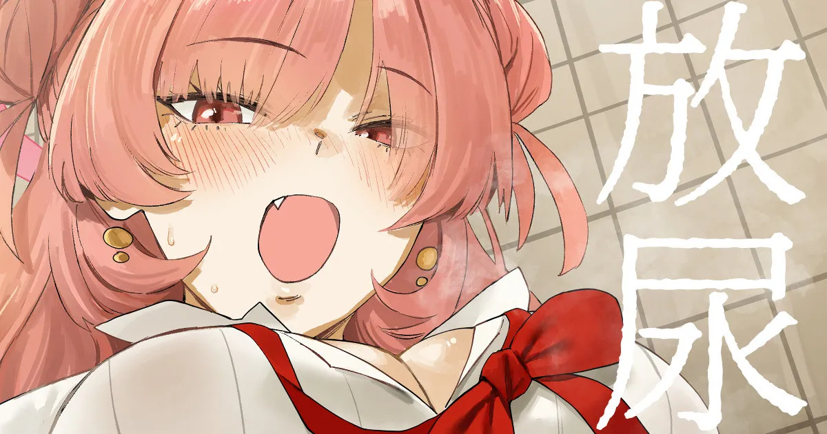 キラキラ部【濃いめさぶん☆ page 1 full