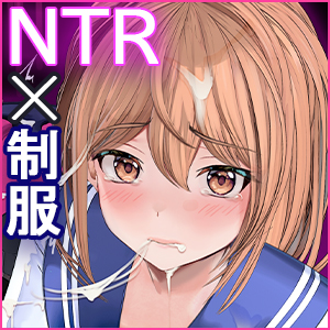 ●●しないと出られない教室で仕方なく性処理する僕の彼女 page 4 full
