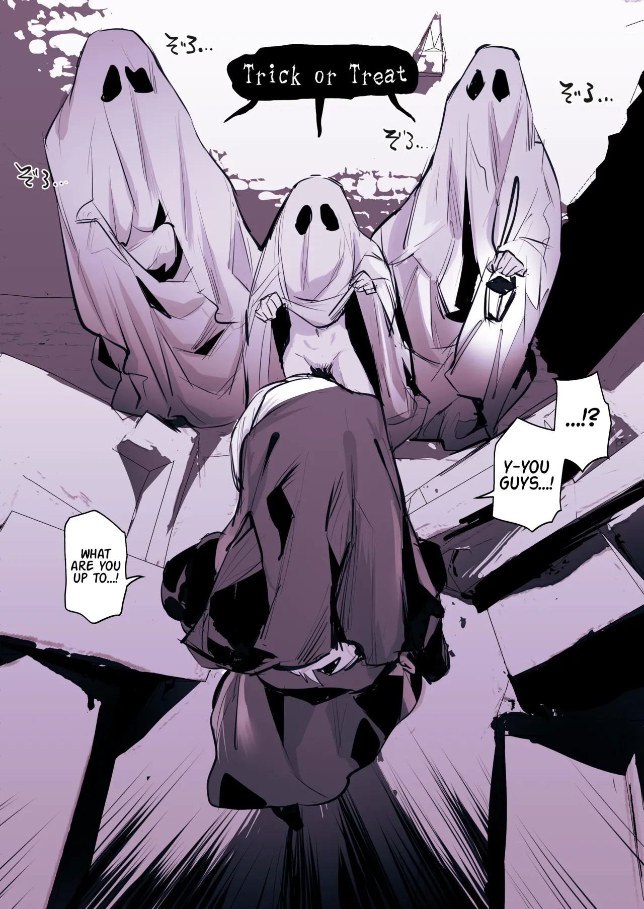 The Sister Who Always Gets Tricked On Halloween page 2 full