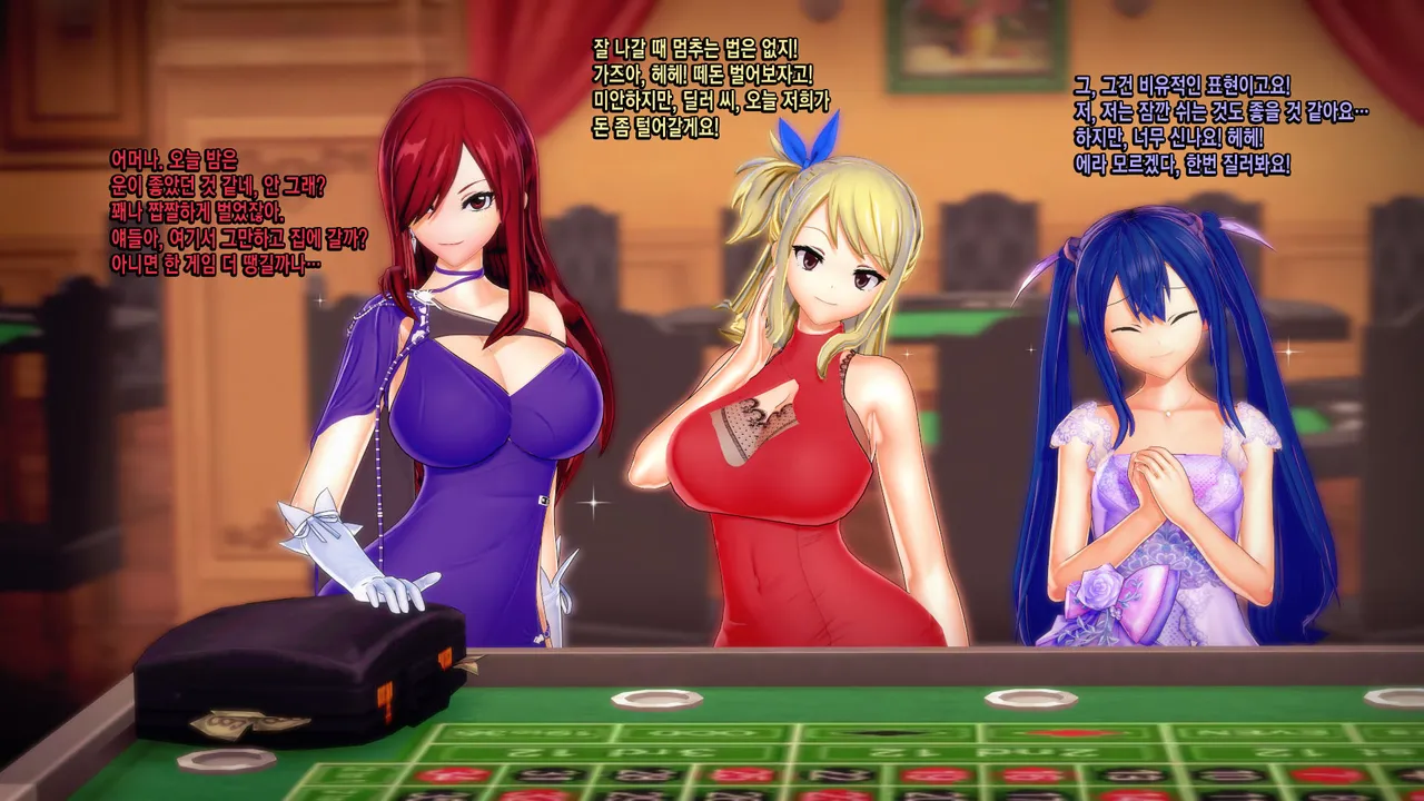 Fairy Tail Fairy Slaves page 2 full