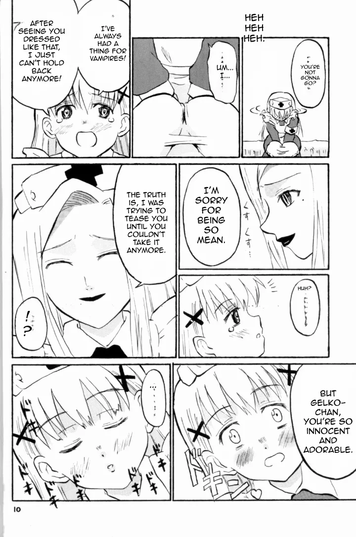 Nightingale-ko ni Yoroshiku ZERO page 10 full