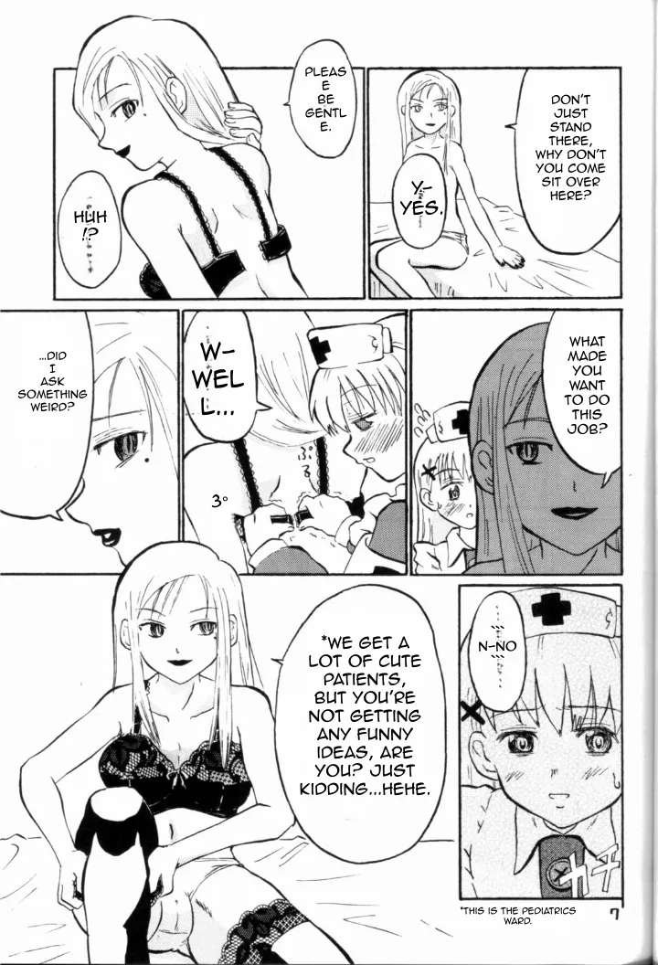 Nightingale-ko ni Yoroshiku ZERO page 7 full
