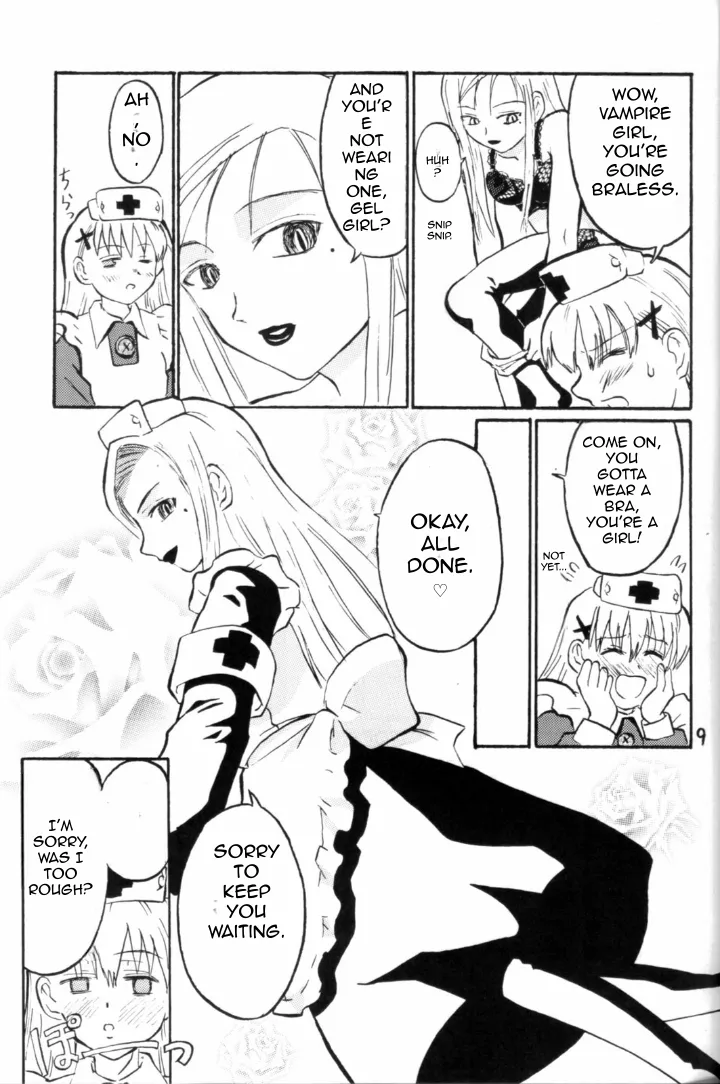 Nightingale-ko ni Yoroshiku ZERO page 9 full