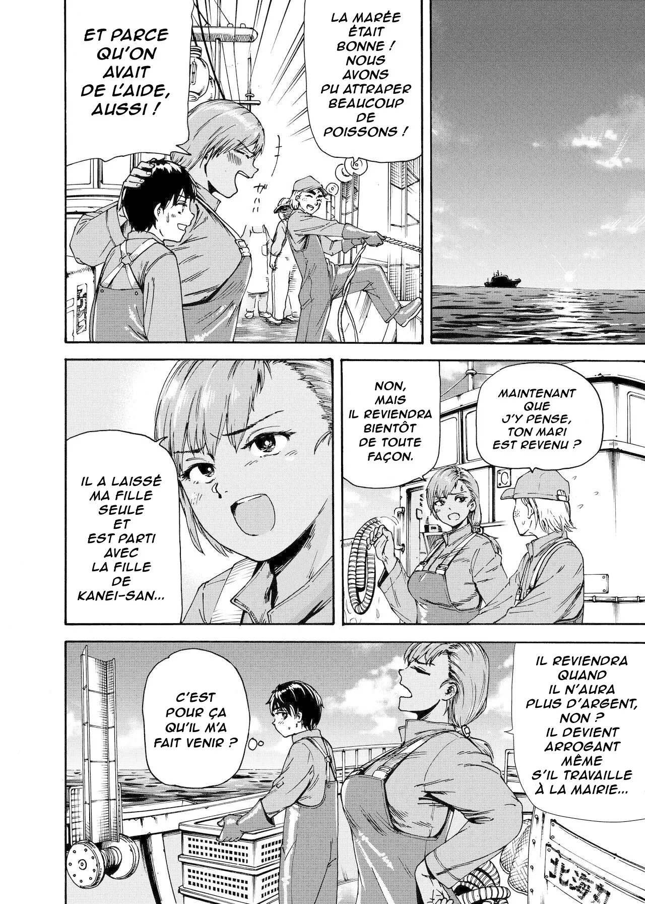 Watashi de Sukkiri Sasechaina Hatsukoi Aite ni Tsurareru Ore | Je suis séduit par mon premier amour page 5 full