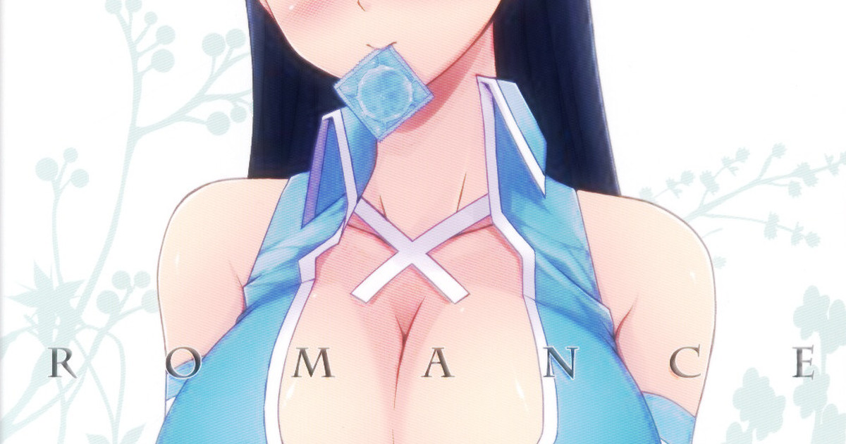 ROMANCE page 1 full
