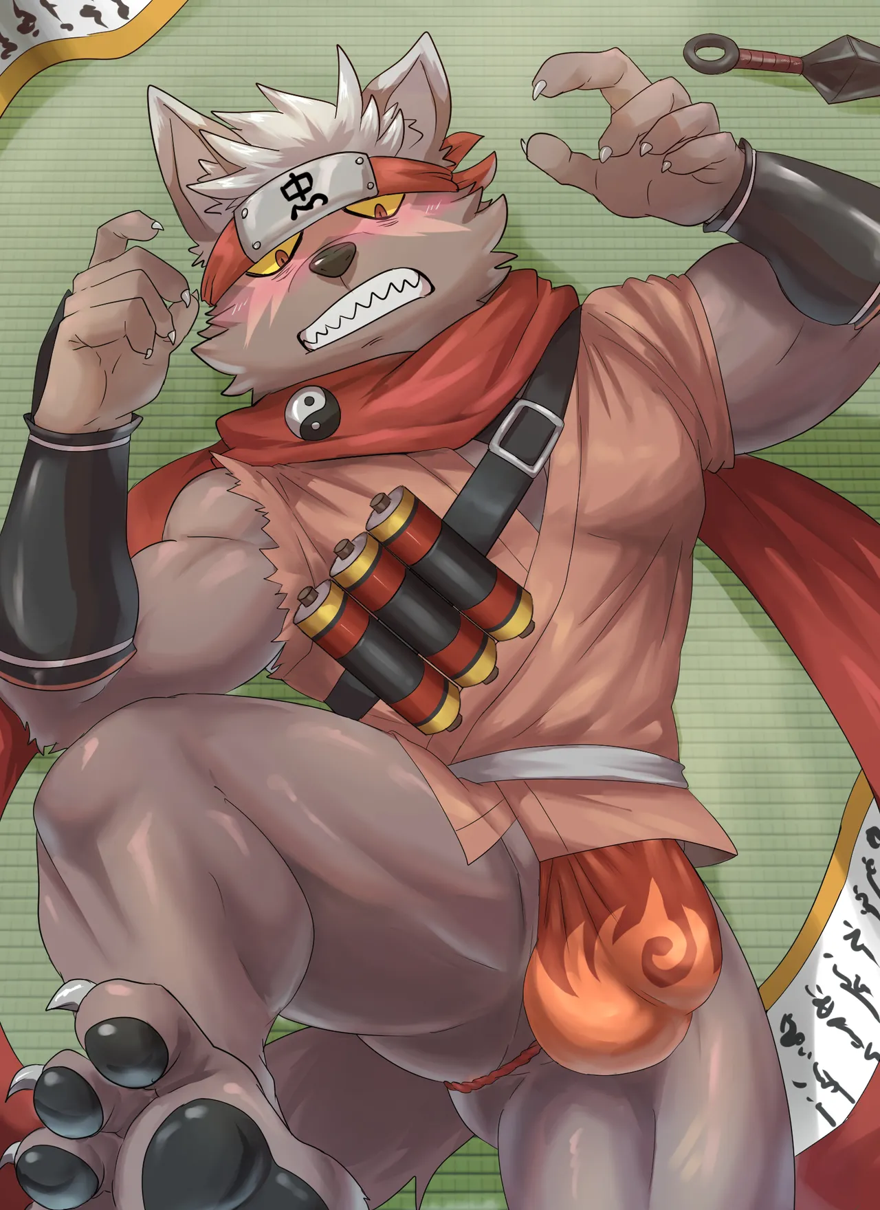 東放-忠與 page 3 full