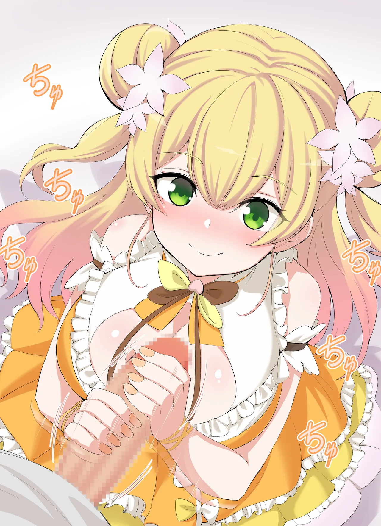 《手コキ》桃〇ねね／Momosu〇 Nene  22年3月24日 page 2 full