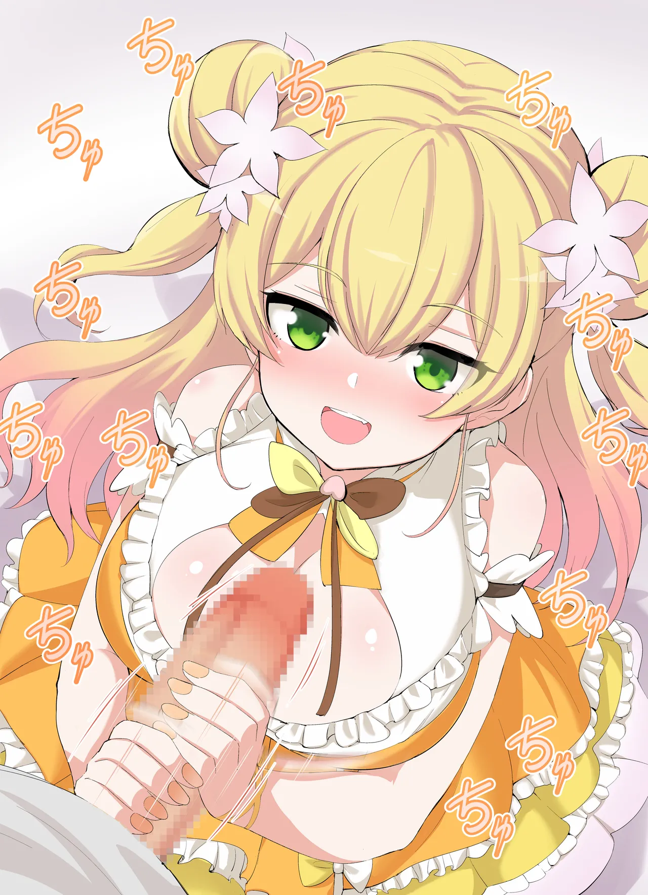 《手コキ》桃〇ねね／Momosu〇 Nene  22年3月24日 page 3 full