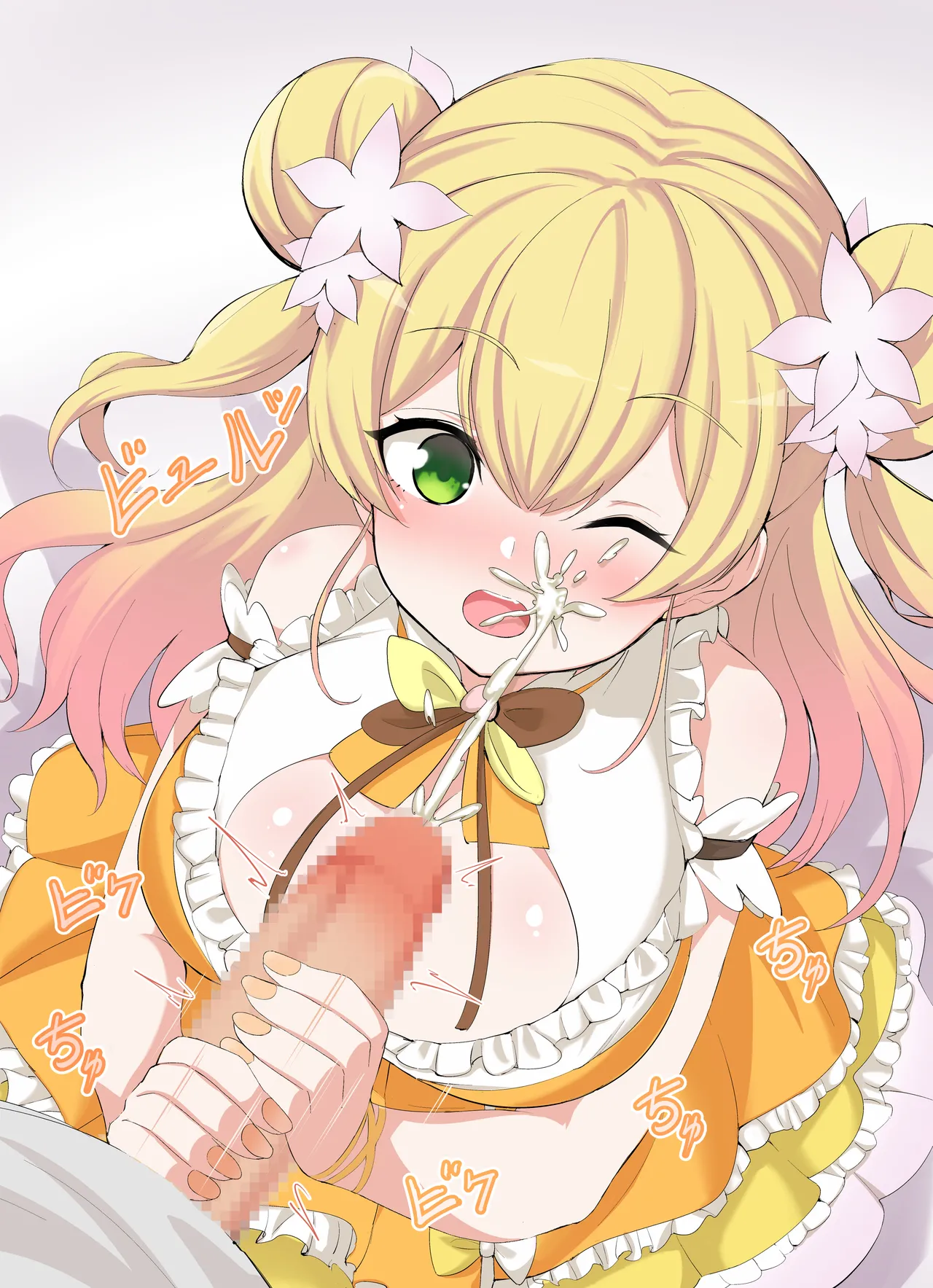 《手コキ》桃〇ねね／Momosu〇 Nene  22年3月24日 page 5 full