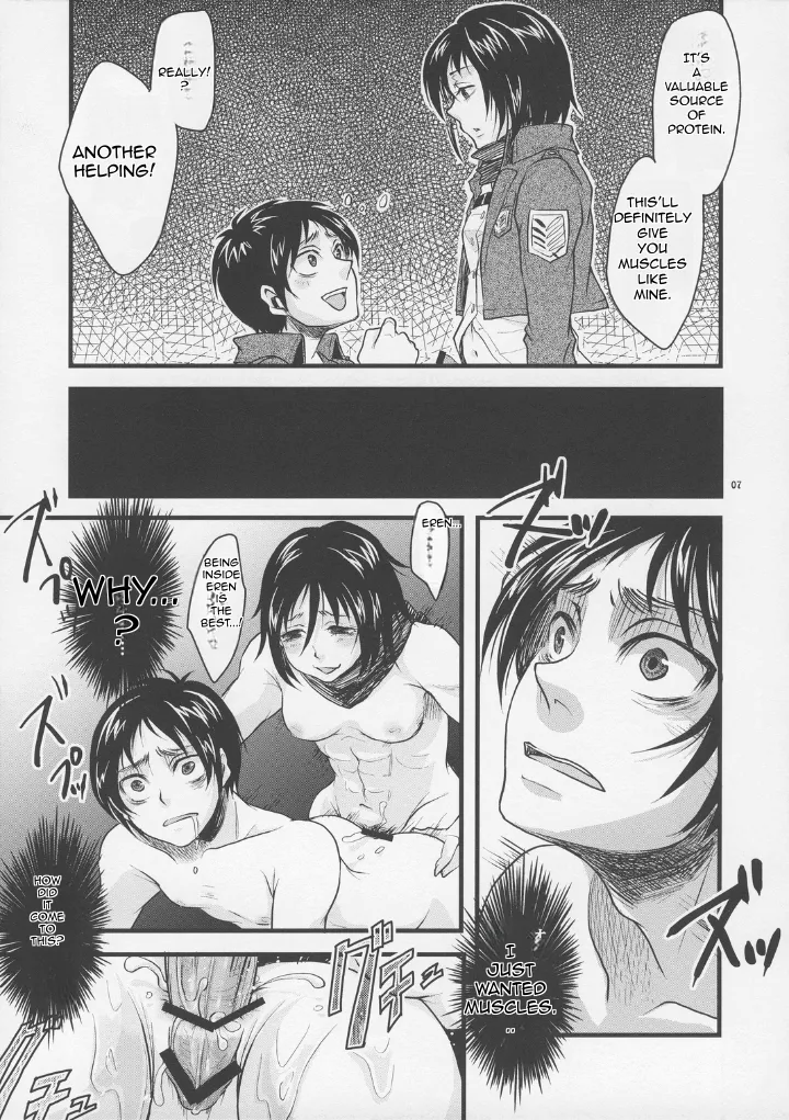 Shingeki no Banana page 6 full