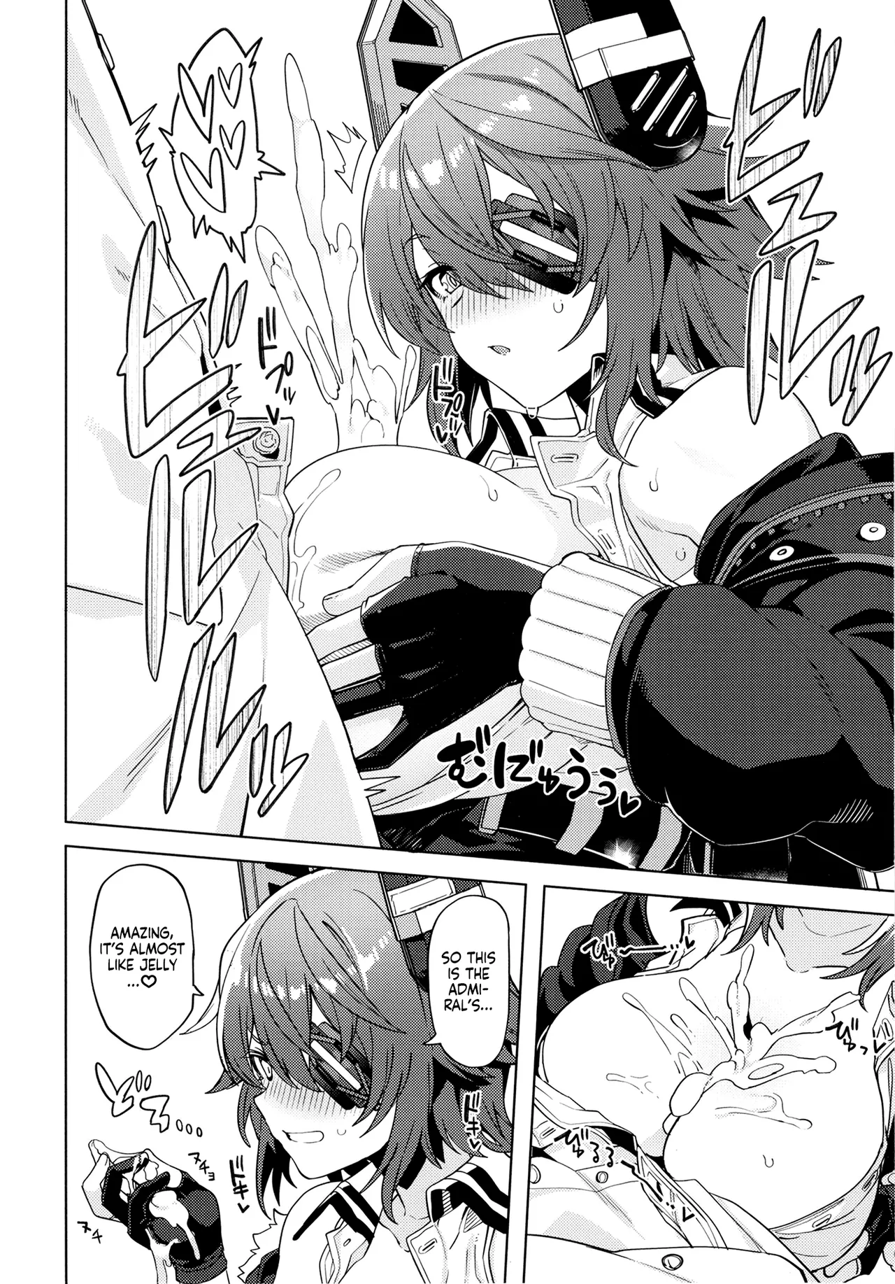 Ore ja Dame na Riyuu ga Nai daro page 10 full