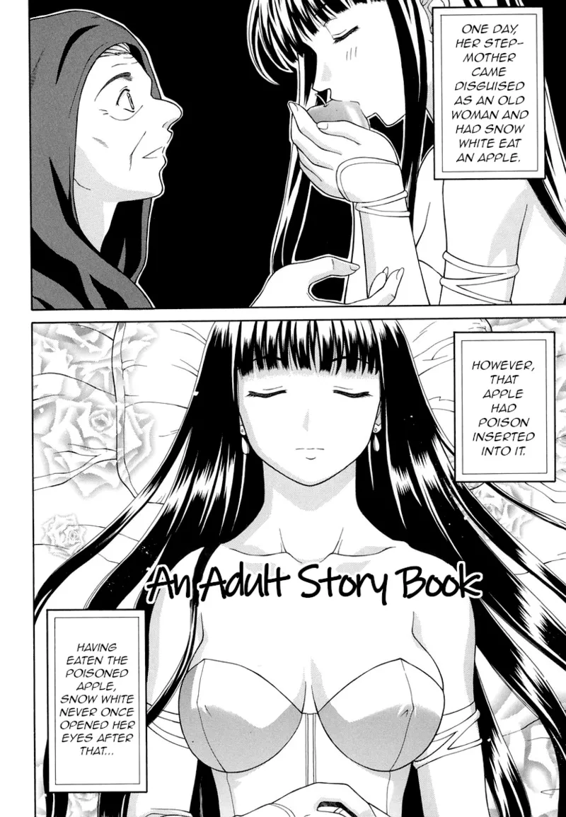 Otona no Ehon | An Adult Story Book page 2 full
