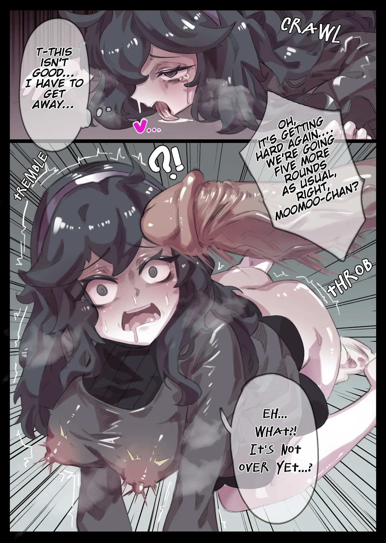 Occult Maniac  no Junan page 3 full