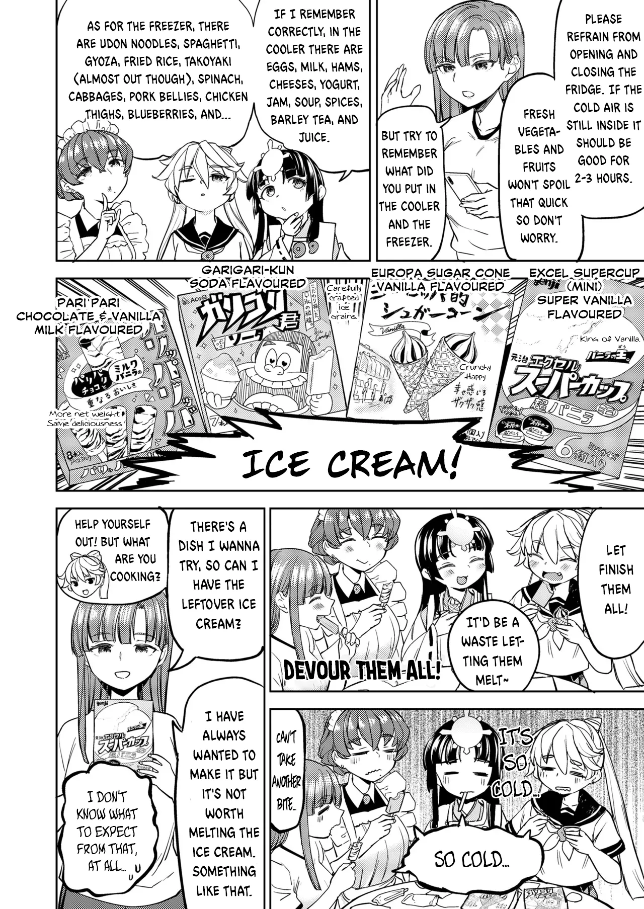 Amaterasu Gohan Ch. 3 page 2 full