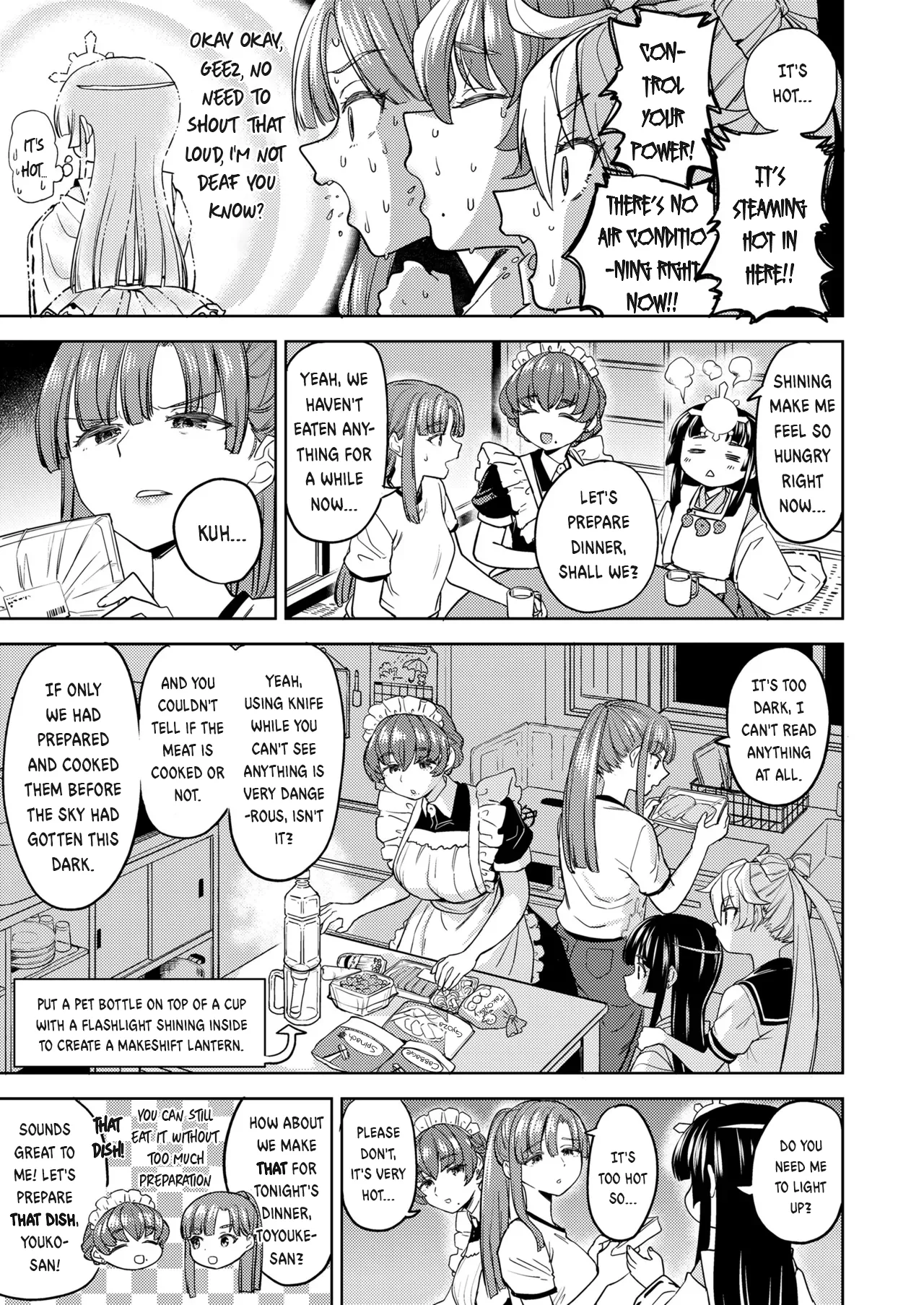 Amaterasu Gohan Ch. 3 page 7 full