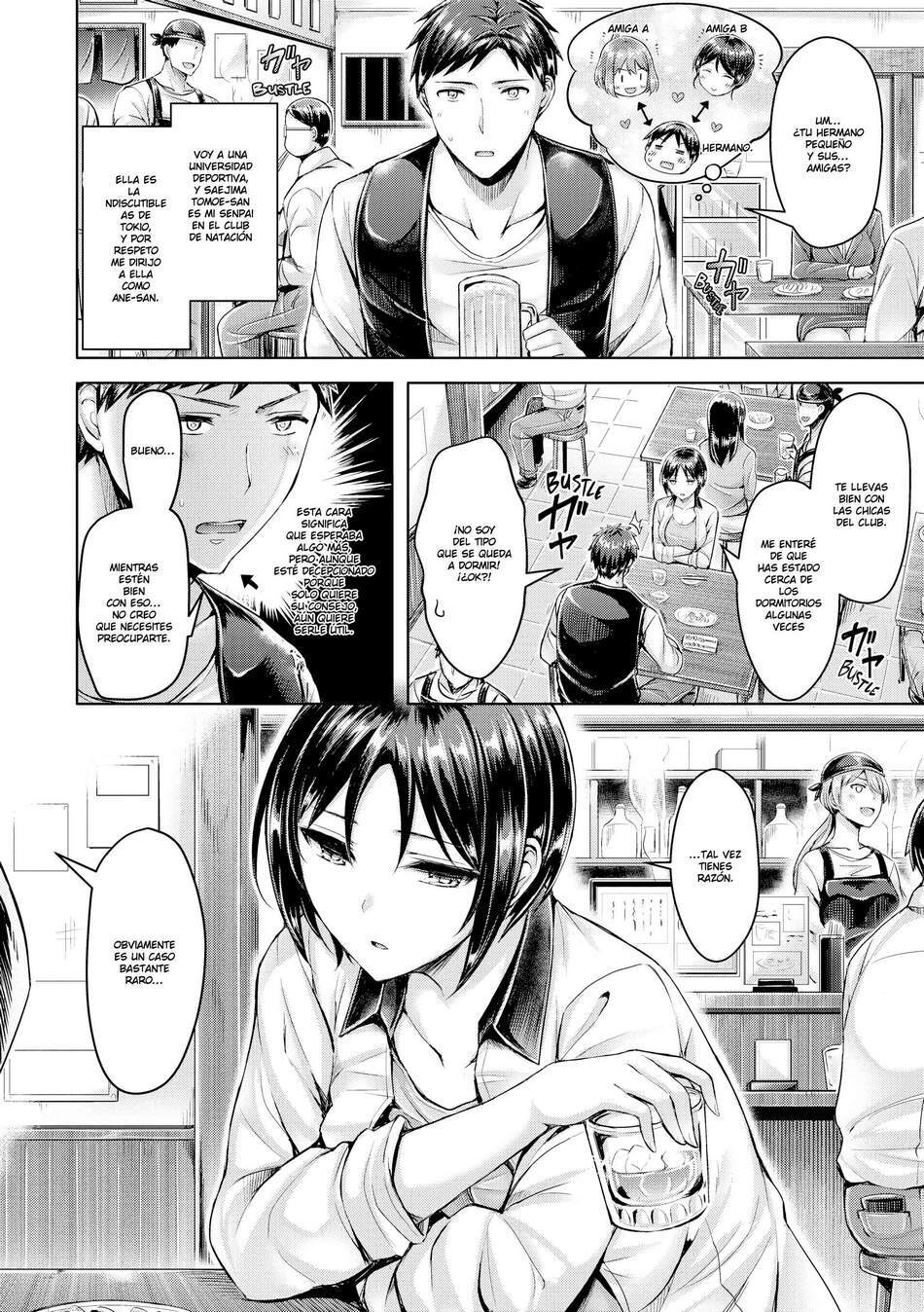 All About Ane-san page 2 full