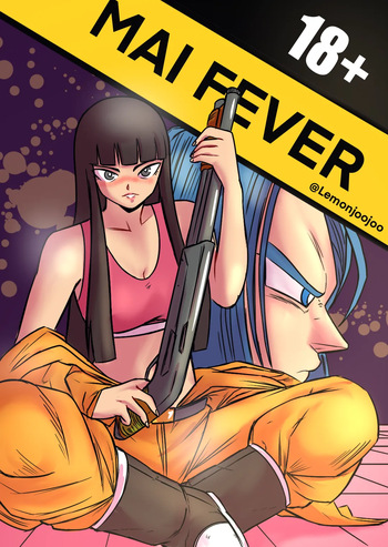Mai Fever cover