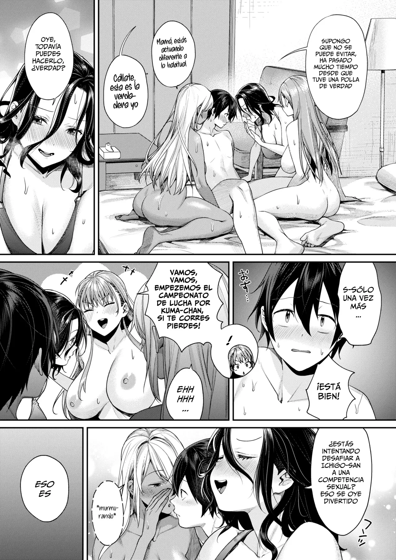 Gal Kano Harem ga Dekita Riyuu | La Razón del por qué Fui Capaz de Tener un Harem de Novias Gal page 7 full