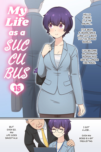 My Life as a Succubus Ch.15 cover
