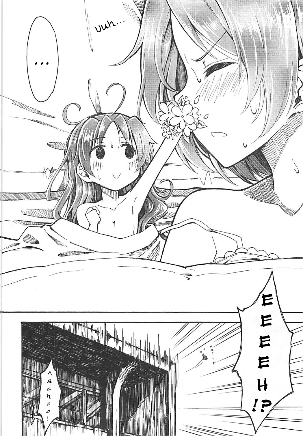 Lovely Girls Lily vol. 10 page 4 full