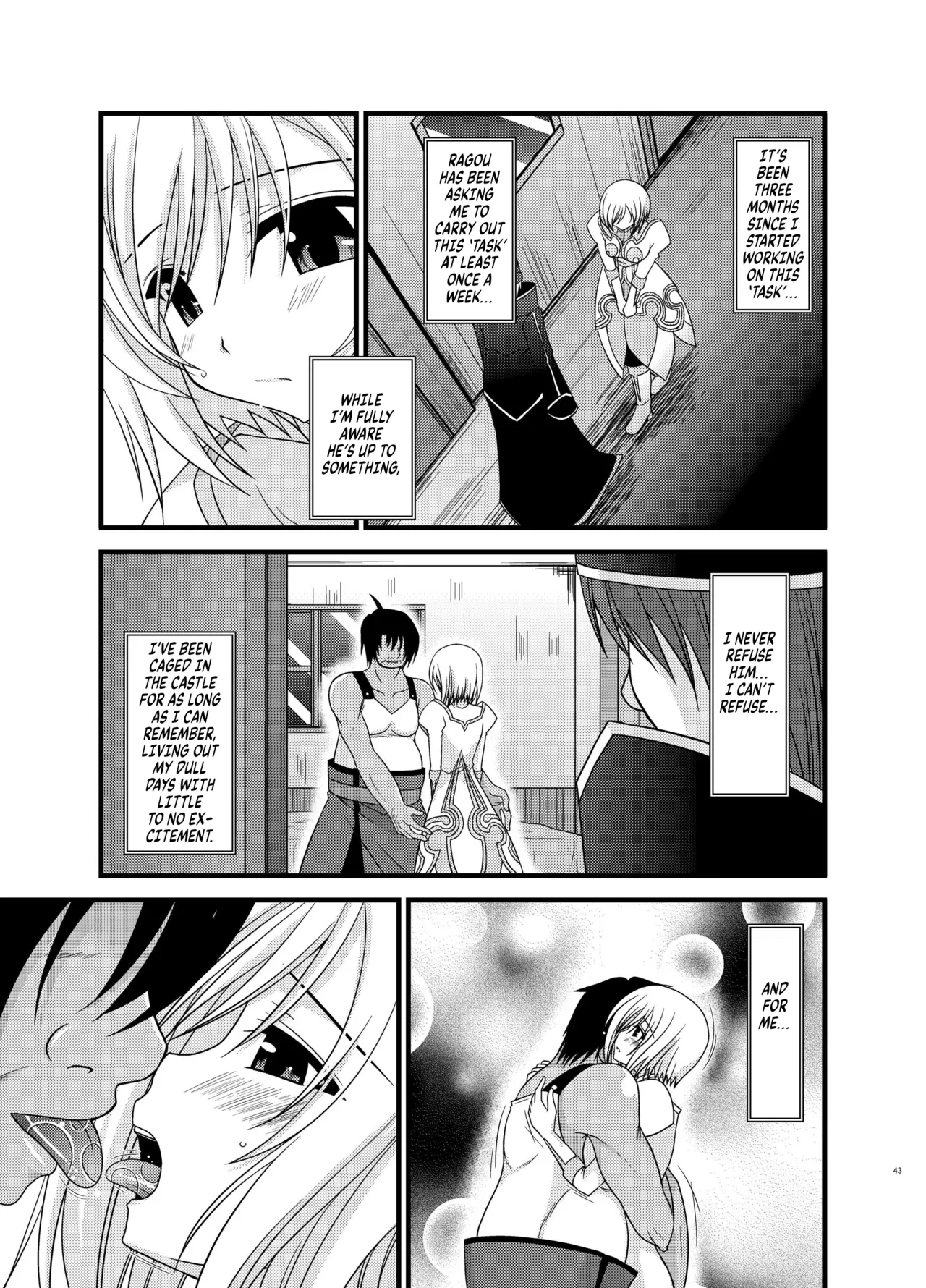 Mangetsu San Tan   chapter 2 page 3 full