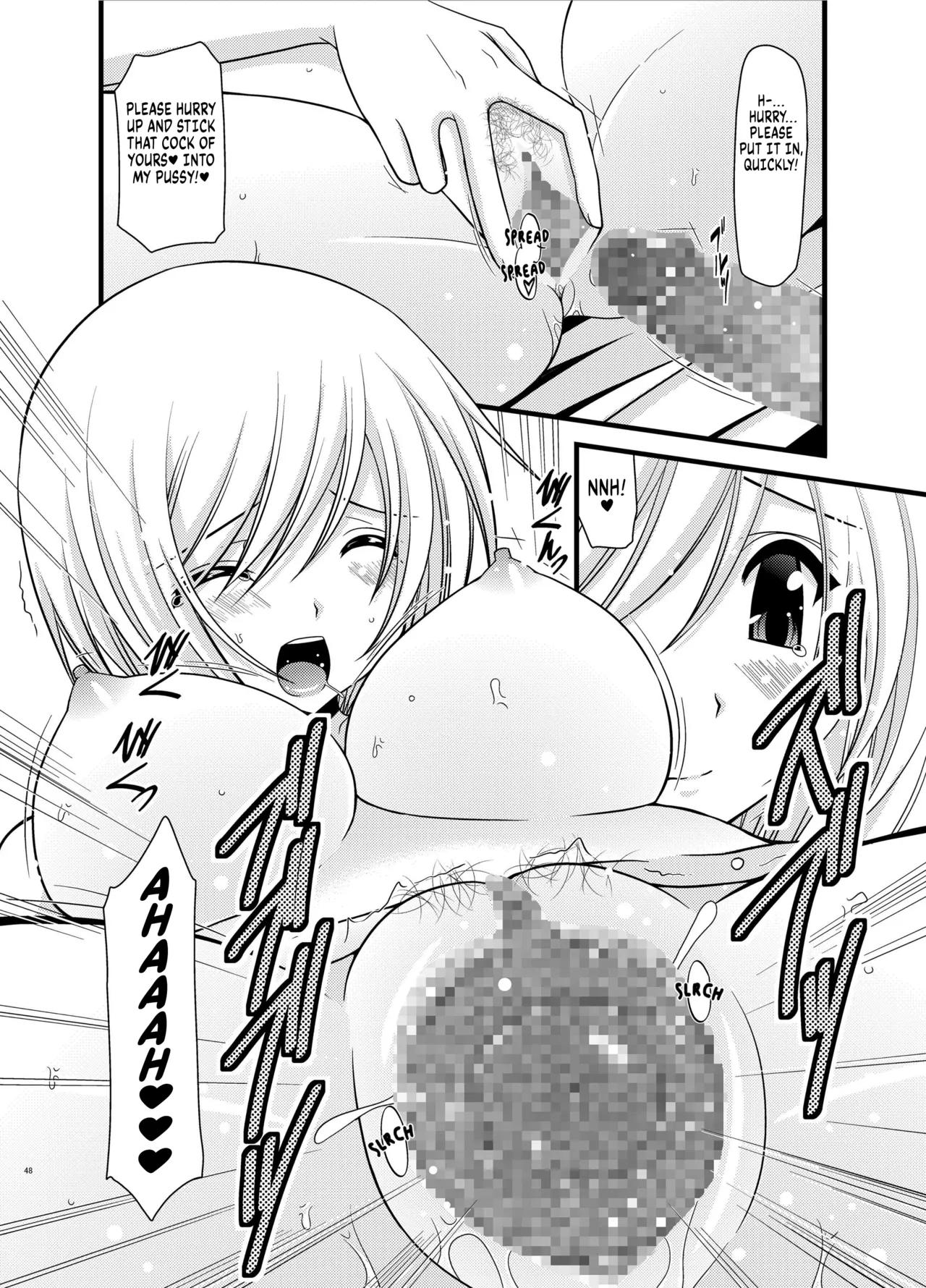 Mangetsu San Tan   chapter 2 page 8 full