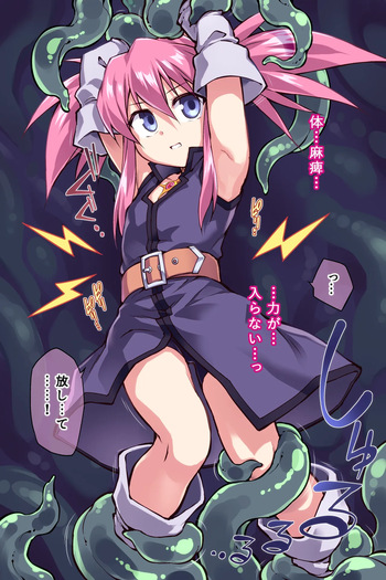 淫神の雷２ cover
